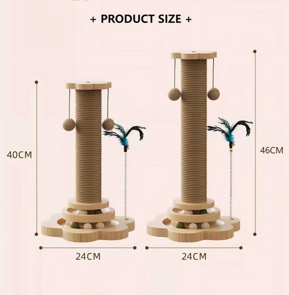 Show full view: NonoPets Flower Sisal 18-in Polyester Cat Scratching Post with Teaser Toys, Beige slide 2 of 6