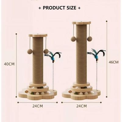 Show full view: NonoPets Flower Sisal 18-in Polyester Cat Scratching Post with Teaser Toys, Beige slide 3 of 7