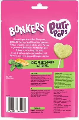 Show full view: Bonkers Purrpops Catnip Flavored Lollipop Freeze-Dried Cat Treats, 0.2-oz bag, 4 count slide 3 of 11