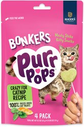 Bonkers Purrpops Catnip Flavored Lollipop Freeze-Dried Cat Treats, 0.2-oz bag, 4 count