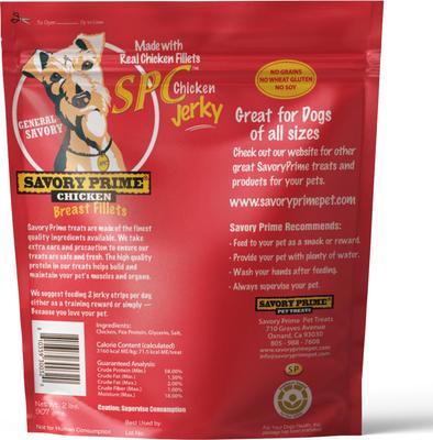 Show full view: Savory Prime Chicken Jerky Dog Treats, 2-lb bag slide 8 of 9