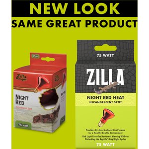 Zilla Night Red Incandescent Reptile Basking Bulb, 75-watt