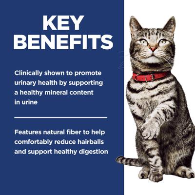 Show full view: Vetoquinol Laxatone Lubricant for Hairballs Tuna Flavored Cat Oral Gel, 4.25-oz tube & Hill's Science Diet Adult Urinary Hairball Control Dry Cat Food, 15.5-lb bag slide 9 of 10