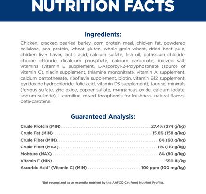 Show full view: Hill's Science Diet Senior 7+ Hairball Control Chicken Recipe Dry Cat Food, 3.5-lb bag slide 6 of 12