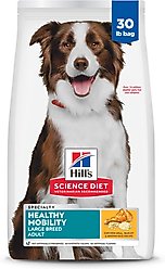 Hill's Science Diet Adult Healthy Mobility Large Breed Chicken Meal, Brown Rice & Barley Recipe Dry Dog Food, 30-lb bag