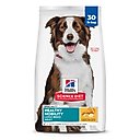 Hill's Science Diet Adult Healthy Mobility Large Breed Chicken Meal, Brown Rice & Barley Recipe Dry Dog Food, 30-lb bag