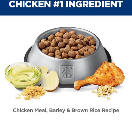 Show full view: Hill's Science Diet Adult Healthy Mobility Large Breed Chicken Meal, Brown Rice & Barley Recipe Dry Dog Food, 30-lb bag slide 6 of 12