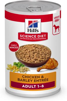 Show full view: Variety Pack - Hill's Science Diet Chicken & Barley Entree Canned Dog Food, Beef & Barley & Beef & Vegetables Flavors slide 2 of 9