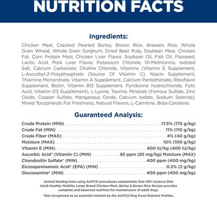 Show full view: Hill's Science Diet Adult Healthy Mobility Large Breed Chicken Meal, Brown Rice & Barley Recipe Dry Dog Food, 30-lb bag slide 7 of 12
