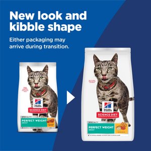 Hill's Science Diet Adult Perfect Weight Management Chicken Recipe Dry Cat Food, 15-lb bag