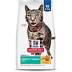 Hill's Science Diet Adult Perfect Weight Management Chicken Recipe Dry Cat Food, 15-lb bag