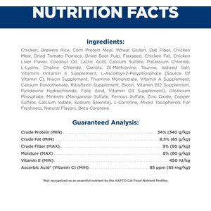 Hill's Science Diet Adult Perfect Weight Management Chicken Recipe Dry Cat Food, 15-lb bag