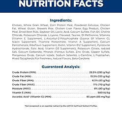 Hill's Science Diet Adult Urinary & Hairball Control Chicken Recipe Dry Cat Food, 15.5-lb bag slide 2 of 9