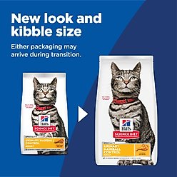 Hill's Science Diet Adult Urinary & Hairball Control Chicken Recipe Dry Cat Food, 15.5-lb bag slide 2 of 9