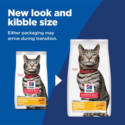 Show full view: Hill's Science Diet Adult Urinary & Hairball Control Chicken Recipe Dry Cat Food, 7-lb bag slide 3 of 13