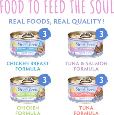 Show full view: Soulistic Kitten Kindred Kittens Variety Pack Wet Cat Food, 3-oz can, case of 12 slide 7 of 12