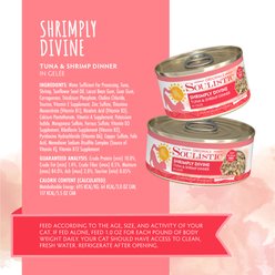 Soulistic Originals Shrimply Divine Tuna & Shrimp Dinner in Gelée Wet Cat Food, 3-oz can, case of 12 slide 2 of 8