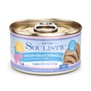 Soulistic Kitten Chicken Breast Formula in Hydrating Purée Wet Cat Food, 3-oz can, case of 12