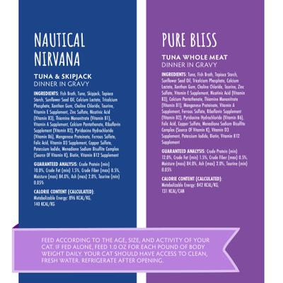 Show full view: Soulistic Originals Serene Selections Variety Pack Wet Cat Food, 5.5-oz can, case of 8 slide 6 of 12