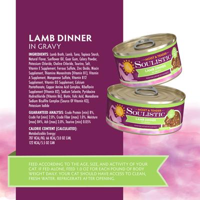 Show full view: Soulistic Moist & Tender Lamb Dinner in Gravy Wet Cat Food, 3-oz can, case of 12 slide 5 of 11
