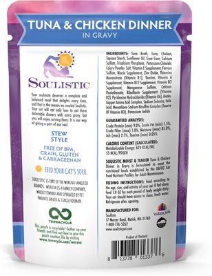 Show full view: Soulistic Moist & Tender Tuna & Chicken Dinner in Gravy Wet Cat Food, 3-oz pouch, case of 8 slide 4 of 12
