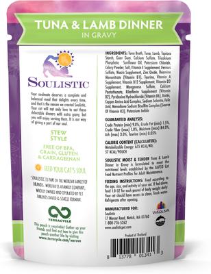 Show full view: Soulistic Moist & Tender Tuna & Lamb Dinner in Gravy Wet Cat Food, 3-oz pouch, case of 8 slide 4 of 12