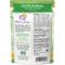 Show in main carousel: Soulistic Originals Good Karma Chicken Dinner in Gravy Wet Cat Food, 3-oz pouch, case of 8 slide 4 of 12