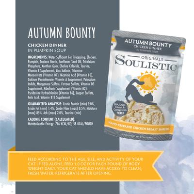 Show full view: Soulistic Originals Autumn Bounty Chicken Dinner in Pumpkin Soup Wet Cat Food, 3-oz pouch, case of 8 slide 6 of 12