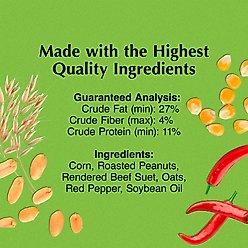 C&S RTU Hot Pepper Delight Log Bird Food, 1-lb bag, 8 count slide 2 of 9