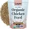 Show in main carousel: Mile Four Organic 16% Protein Mash Layer Chicken & Duck Feed, 2-lb bag slide 1 of 10