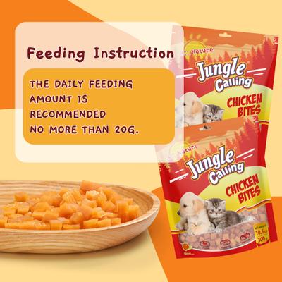 Show full view: Jungle Calling Chicken Grain-Free Dog Training Treats, 10.6-oz bag slide 8 of 11