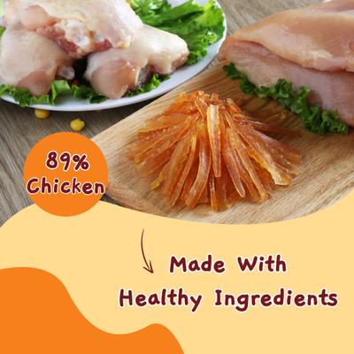 Show full view: Jungle Calling Mini Chicken Strips for Dog & Cat Training Treats, 10.6-oz bag slide 3 of 11