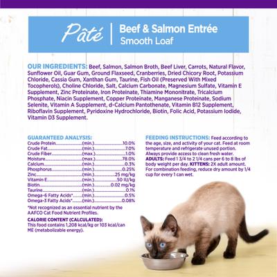 Show full view: Wellness Complete Health Beef & Salmon Formula Grain-Free Canned Cat Food, 3-oz, case of 24 slide 8 of 12