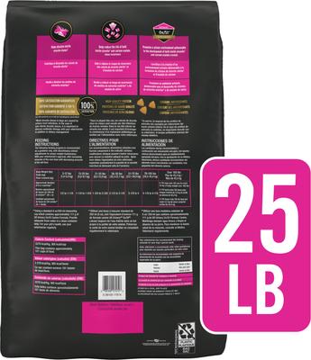 Show full view: Purina Pro Plan Veterinary Diets UR Urinary Ox/St Dry Dog Food, 25-lb bag slide 3 of 12