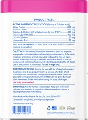 Native Pet Advanced Care Beef Flavored Powder Hip & Joint Supplement for Dogs, 12.7-oz slide 2 of 9