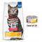 Show in main carousel: Hill's Science Diet Adult Urinary Hairball Control Dry Food + Savory Chicken Entree Canned Cat Food slide 1 of 10
