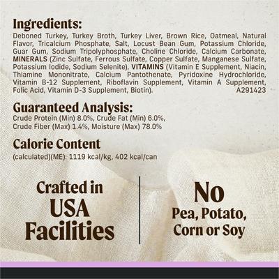 Show full view: Merrick Limited Ingredient Diet Turkey & Brown Rice Recipe Wet Dog Food, 12.7-oz can, case of 12 slide 7 of 11