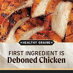 Merrick Limited Ingredient Diet Chicken & Brown Rice Recipe Wet Dog Food, 12.7-oz can, case of 4 slide 2 of 8