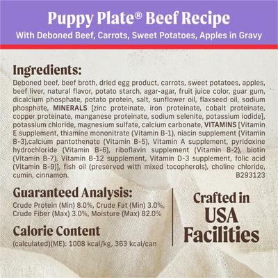 Show full view: Merrick Grain-Free Wet Puppy Food Puppy Plate Beef Recipe, 12.7-oz can, case of 12 slide 7 of 12
