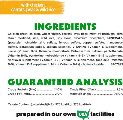 Show full view: Purina Beneful Freshly Prepared Blends with Chicken, Carrots, Peas & Wild Rice Wet Dog Food 10-oz container, case of 8 slide 7 of 12