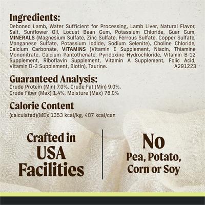 Show full view: Merrick Limited Ingredient Diet Grain-Free Wet Dog Food Real Lamb Recipe, 12.7-oz can, case of 12 slide 7 of 11