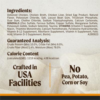 Show full view: Merrick Backcountry Grain-Free Wet Dog Food 96% Real Chicken Recipe, 12.7-oz can, case of 12 slide 7 of 11