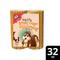 Show in main carousel: C&S Nut'n Sweet Corn Squirrelog Refill Squirrel Food, 32-oz slide 9 of 11