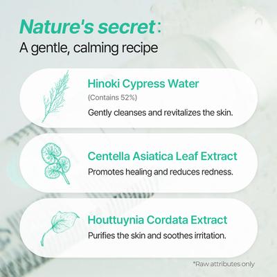 Show full view: PetO'Cera CL-Ear Dog & Cat Ear Cleaner 3.38-fl oz bottle slide 6 of 8