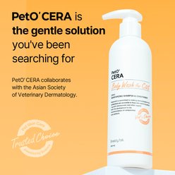 PetO’Cera All-in-One Cat Shampoo & Conditioner, Unscented, 10.1-fl oz bottle slide 2 of 6