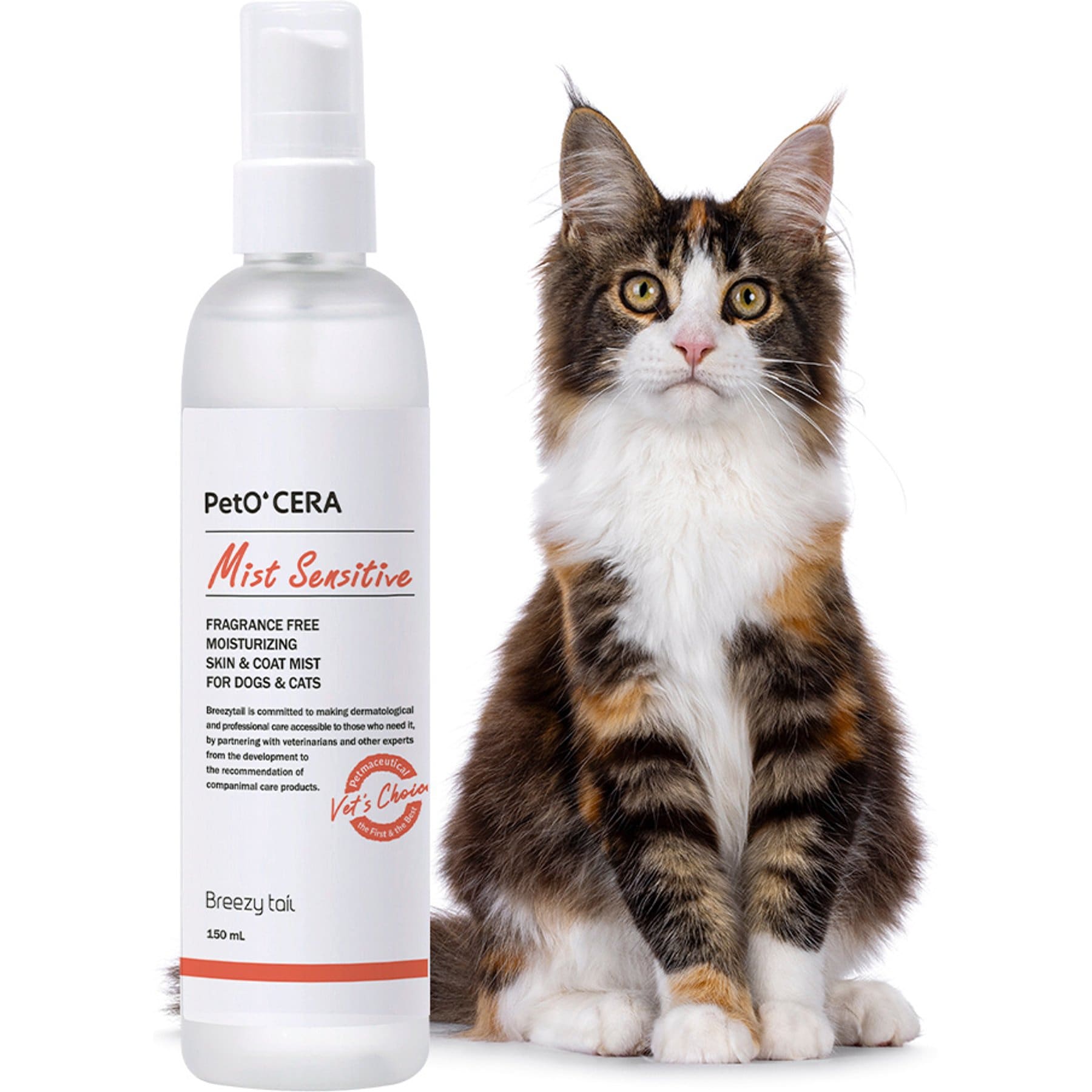PetO'Cera Sensitive Mist Hot Spot Relief Dog & Cat Spray, 5.07-fl oz bottle