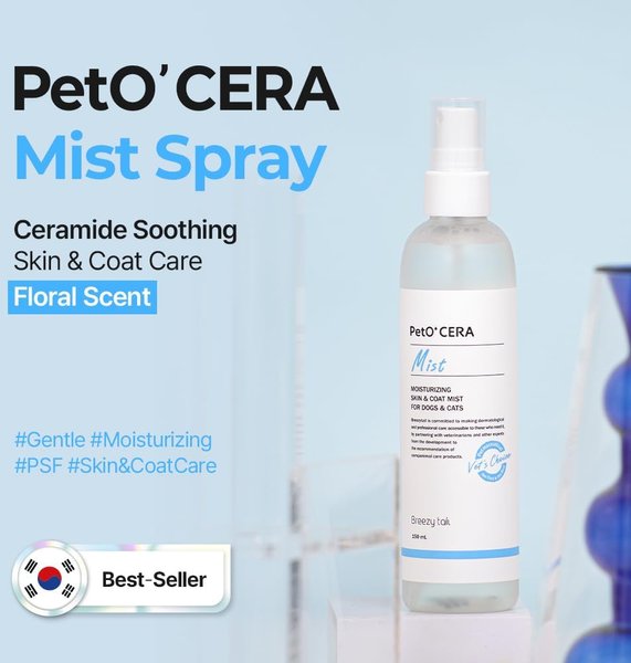 Show full view: PetO'Cera Cermide Mist Dog & Cat Detangling Spray, 5.07-fl oz bottle slide 6 of 8