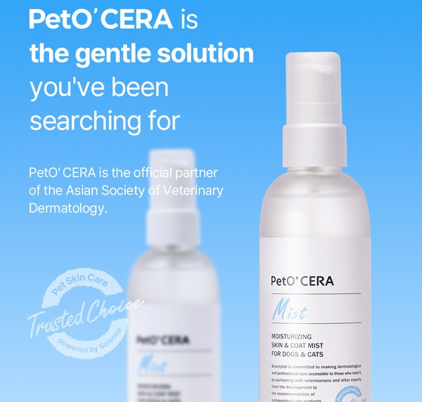 Show full view: PetO'Cera Cermide Mist Dog & Cat Detangling Spray, 5.07-fl oz bottle slide 5 of 8