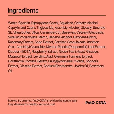 Show full view: PetO'Cera Ceramide Cream Dog Moisturizer, 1.69-fl oz tube slide 7 of 7