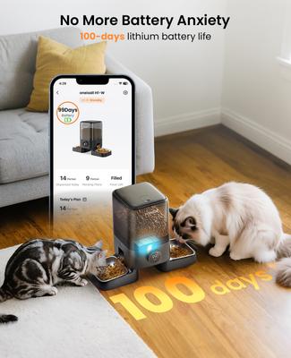 Show full view: OneIsAll PF10 Cordless WiFi Food Dispenser Smart App Control Automatic Two Cat Feeders, Medium: 20-cup slide 2 of 10
